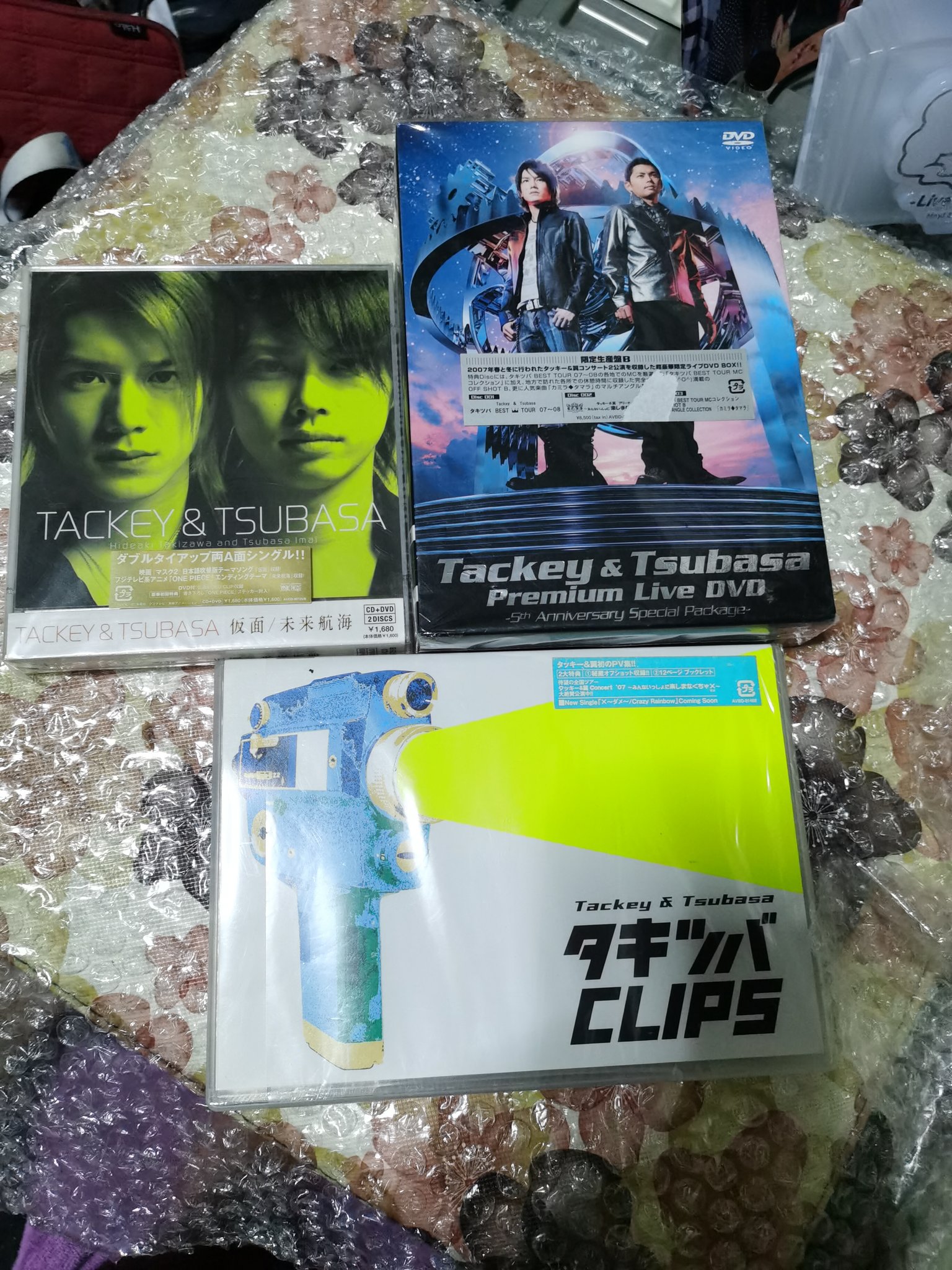 Janizutenshishop Janizutenshi Twitter