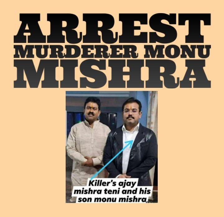 preetiagr123's tweet photo. #Arrestmurderer Monu mishra https://t.co/Lx6rPCJj1P