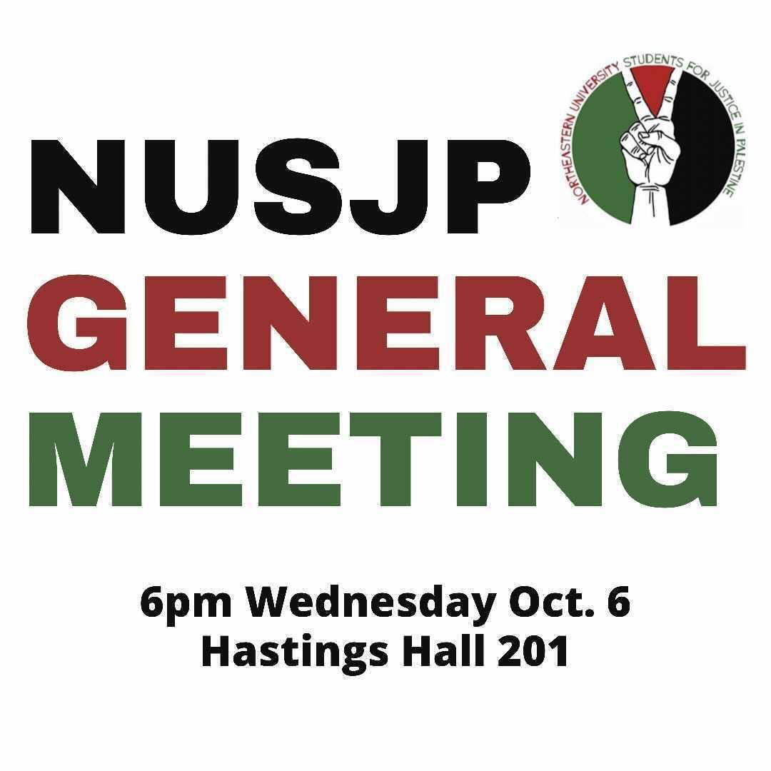 Join us tomorrow for a general meeting, where we'll discuss BDS organizing, make materials for outreach, and have a short presentation on the tactics of the Israel lobby to delegitimize BDS.