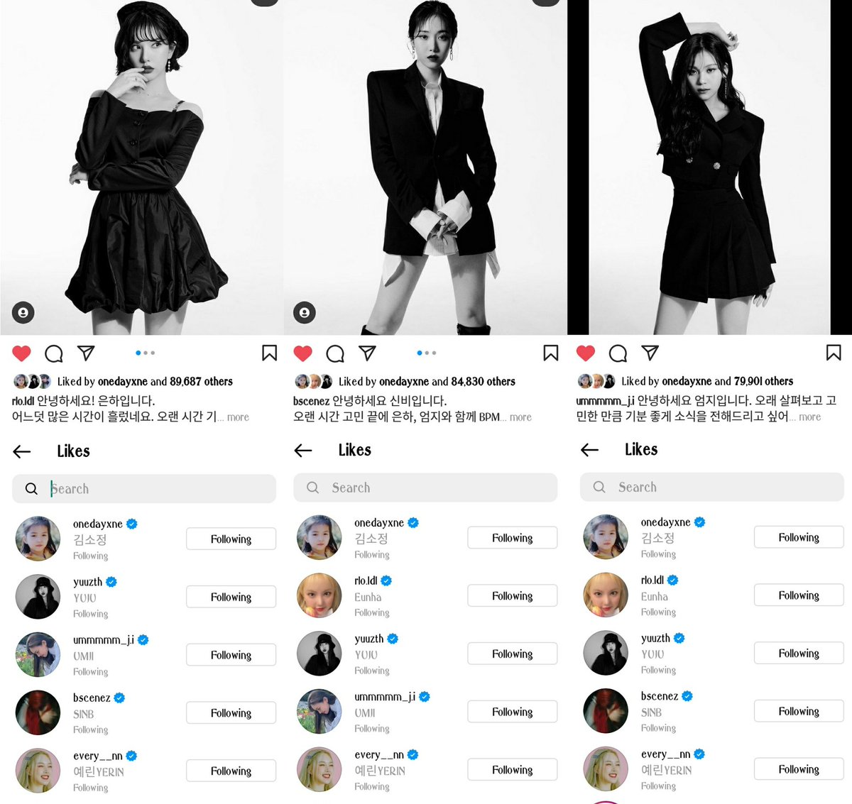 Ste_gOsH930's tweet photo. they will always be supporting each other🤍💙💜

#GFRIEND #여자친구 @GFRDofficial https://t.co/HjLCAU066f