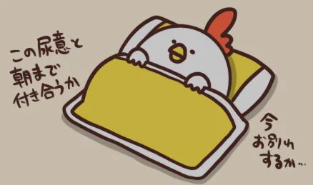 @debu_dori 悩んでる間にダム決壊……😭 
