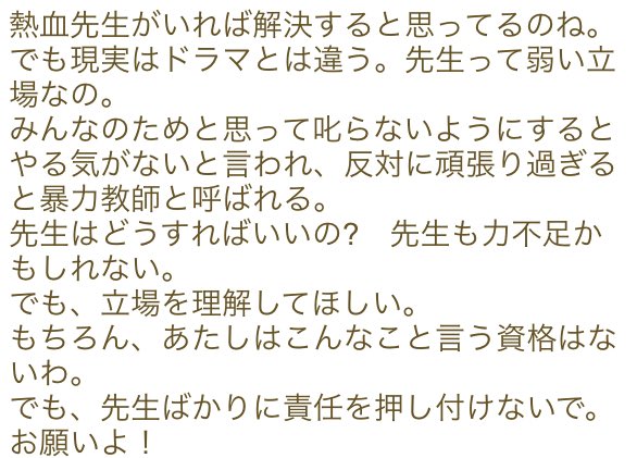 アニメカービィのtwitterイラスト検索結果