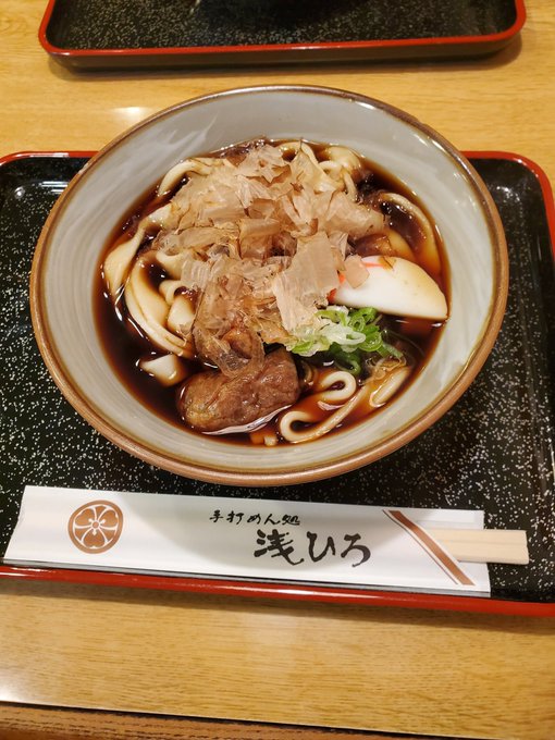 Twitterのコスプレ画像15