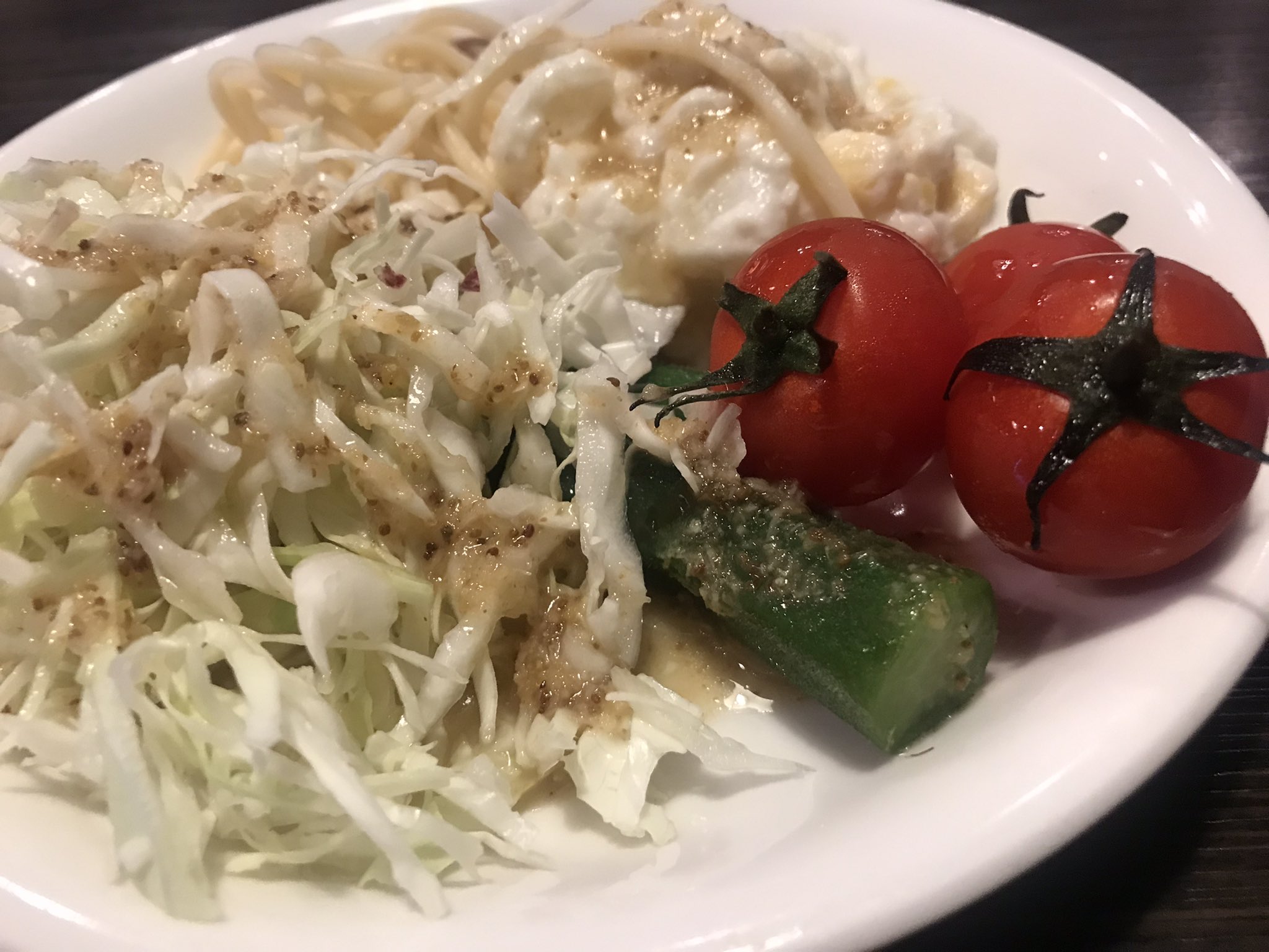 一宮市ランチ Twitter Search Twitter