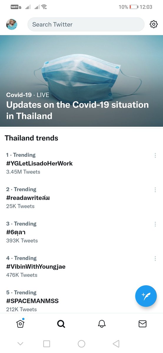 AbbyGai21449434's tweet photo. Woah! It was 3.5m + earlier!!!!
What happened. They are deleting our tweets tsk!!!!!!
#YGLETLISADOHERWORK
JUSTICE FOR LISA https://t.co/Hcjt5l8koz