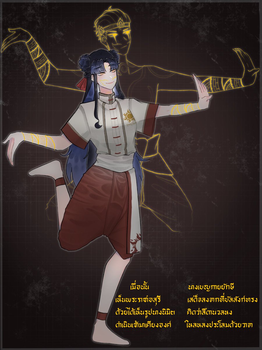 RANT_LianPai's tweet photo. #สอบนั้นฉันตาย_RANT 
#สอบปฏิบัติคลาสหัวโขน_RANT

เลือกตอนนางลอยมาและแน่นอนว่าสอบเสร็จก็โดนพี่ธรbonkหัวสามสี่ทีโชว์อาจารย์ไป(…)

ก่อนหน้านี้ได้จารเมฆาคอยช่วยฝึกตลอดก็เลยผ่านฉลุย! ( จากคอลในดิส😂 ) https://t.co/rfEtnWlPW2