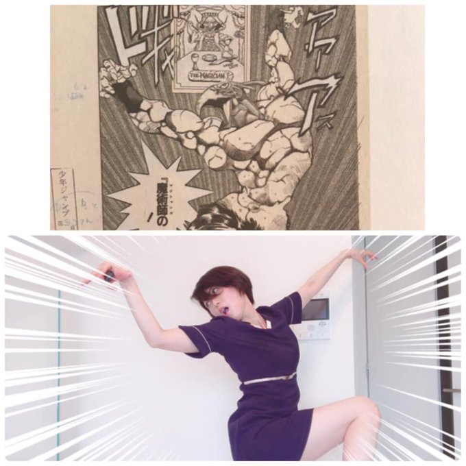 Twitterのコスプレ画像24