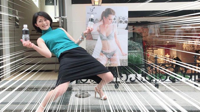 Twitterのコスプレ画像23