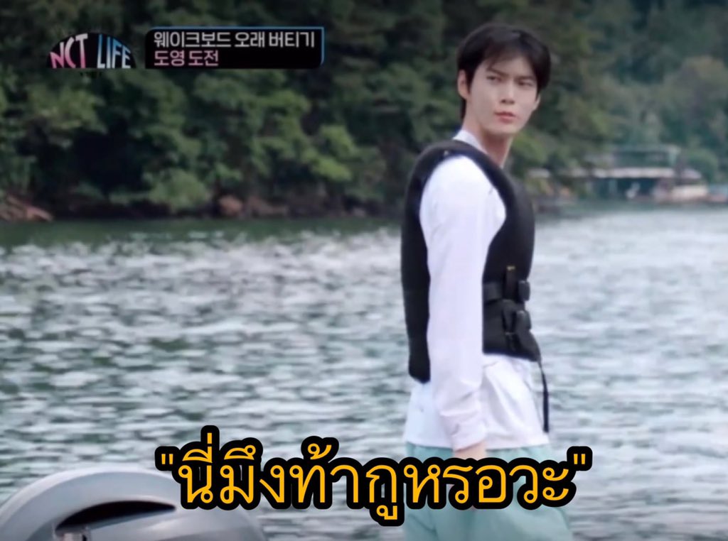 จิ๊ดล์ ( ติดแฟน ) tweet media