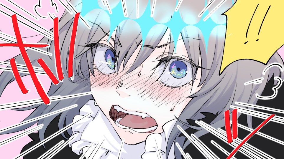 顔うるさい 