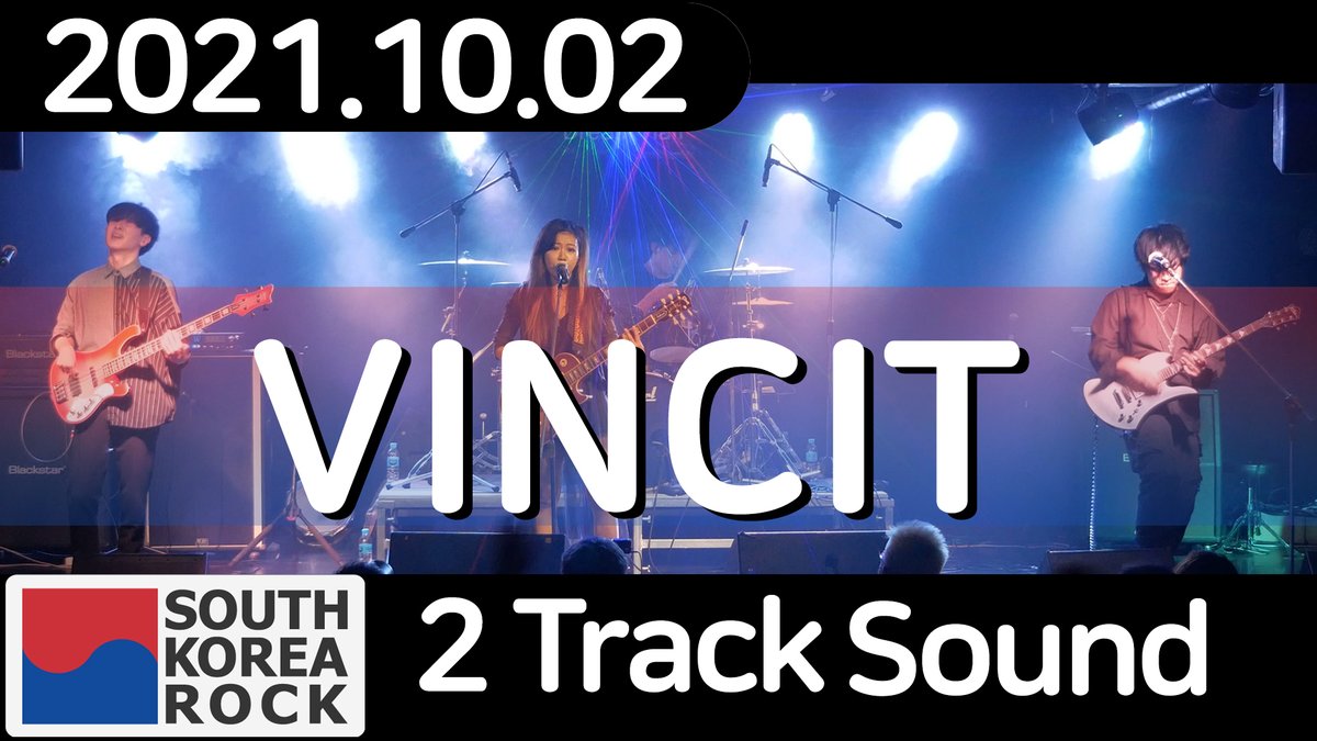 [2021.10.02] 빈시트 (Vincit) Full Live 4K @Dead Rock Working Vol.4
youtu.be/63iHKAJyQpg
#빈시트 #Vincit #deadrockworkingfest #band #koreaband #koreanband  #kmusic #koreamusic #KPOP