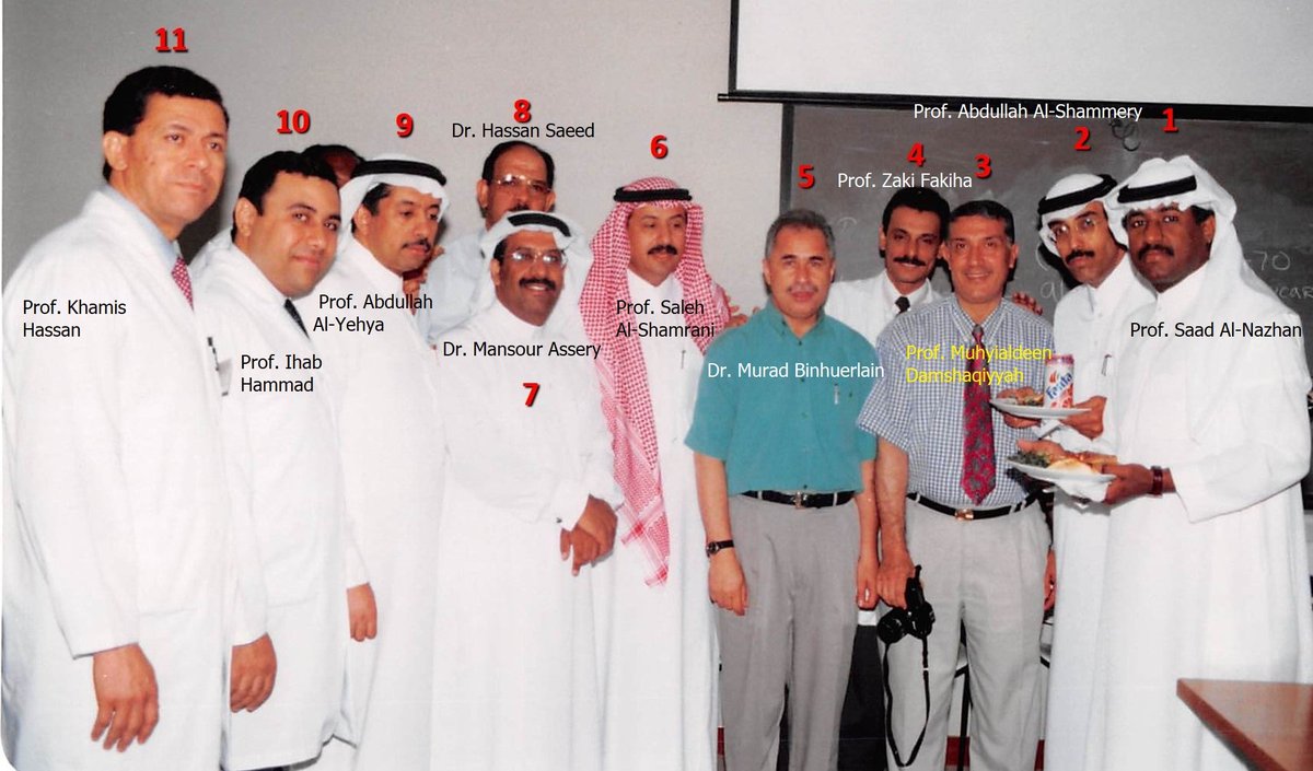 رائد السدحان rsadhan tweet media