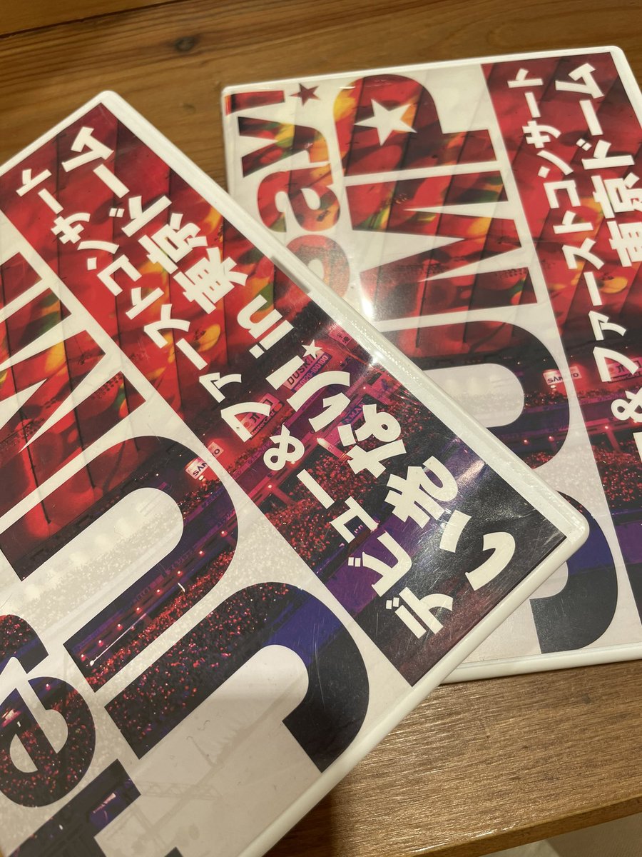 裏切り者 Dvd ブルーレイ 最新情報まとめ みんなの評価 レビューが見れる ナウティスモーション