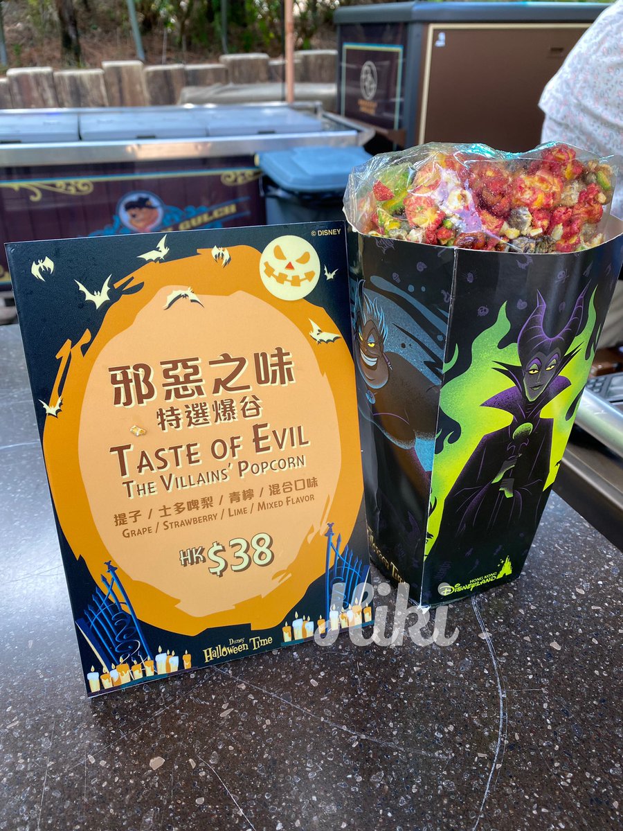 Top Tweets For 香港ディズニー Twstalker