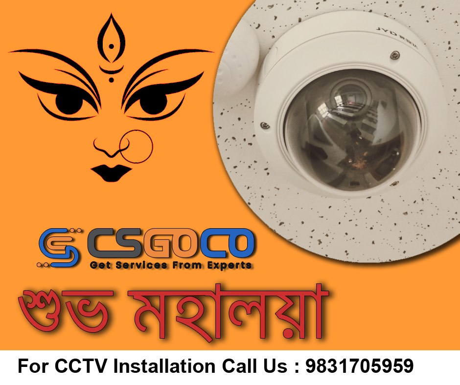 Nil Akasher Megher Vela, Padmya Fuler Papri Mela, Dhaker Taale Kasher Khela, Anonde Katuk Sharodbela. Subho Mahalaya!
Visit- csgoco.com
#Mahalaya #MahalayaAmavasya #cctvfootage #csgoco #DurgaPuja #maadurga