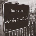 Photo by محمد باحديده (@bahadeda)