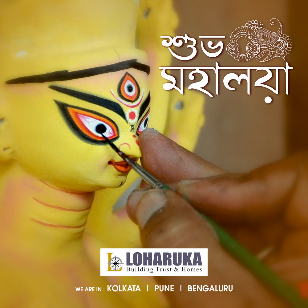 LoharukaGroup's tweet photo. Loharuka Group এর পক্ষ থেকে সবাই কে জানাই মহালয়ার আন্তরিক শুভেচ্ছা ও অভিনন্দন |
এই পুজো ভালো কাটুক https://t.co/iy2hdryF0O