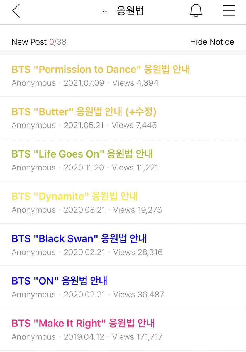 renkiger_'s tweet photo. Hi! Reminder that there are fanchants BTS hasn’t yet heard ARMY do for them 🥺and we need to learn &amp; practice! 

ON, Black Swan, Dynamite, Life Goes On, Butter, and Permission to Dance all have official fanchants
The chant parts/make-sure-you-sing-LOUD parts, are color-coded
eg⤵️ https://t.co/JrxpGN2UwU
