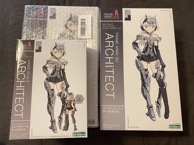 ちょっとまってくれ、ほしい物リストから贈ってくださった方はまずありがとうございますなんだが、ほしい物リスト以外から贈ってくださった方はほんとにどなたなんですか?マケプレでもなく、ほんとに手持ち在庫から贈ってくれたのですか?アーキテクト大渋滞…… 