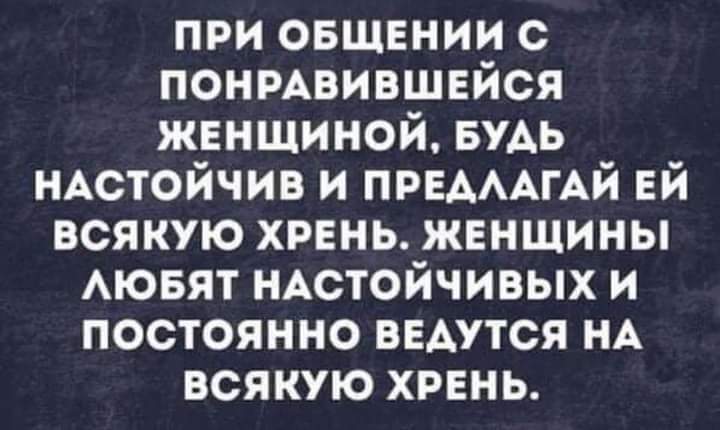 Артур Сухов (@sir_dipland) on Twitter photo 
