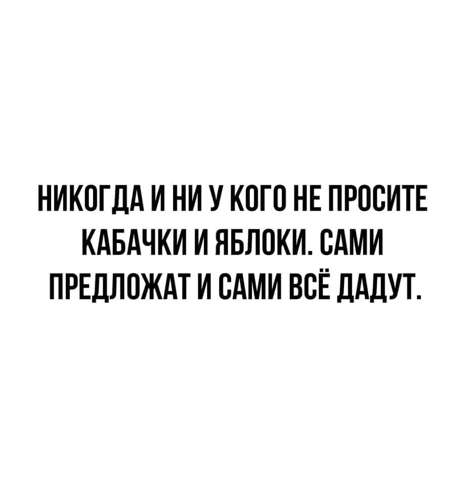 Артур Сухов (@sir_dipland) on Twitter photo 
