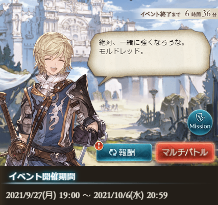 とびこ Sio Grbl Twitter とびこ Sio Grbl Twitter