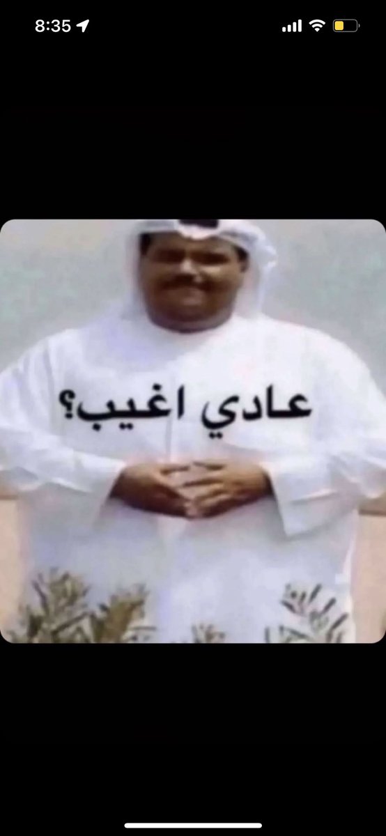 _its_nona's tweet photo. امس المدير يمدحني
انا اليوم: https://t.co/iryMvsv4Qf
