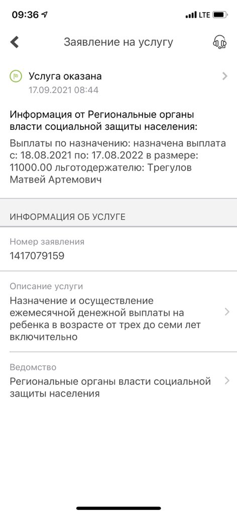 Татьяна tweet media