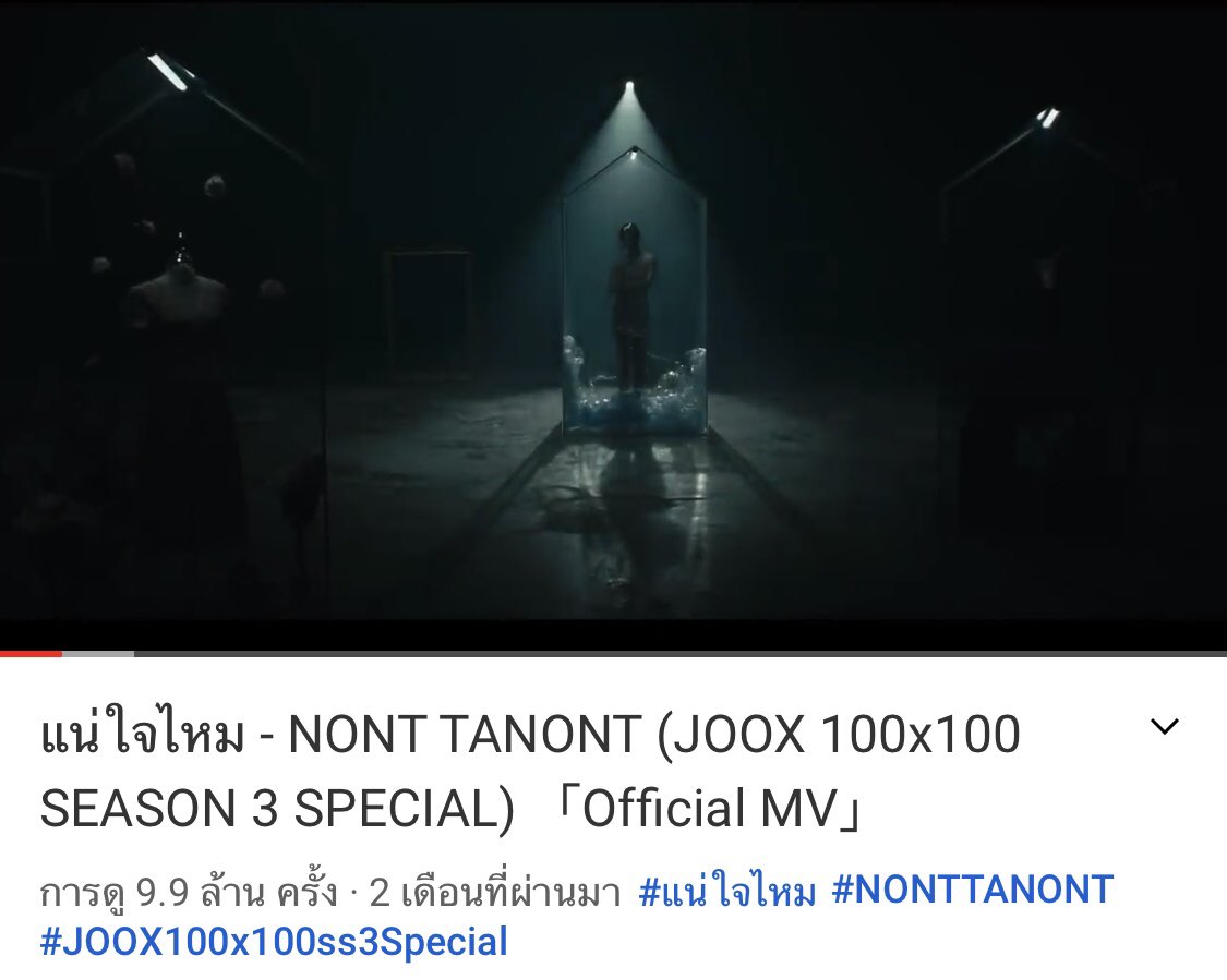 mayyychon's tweet photo. อีกนิดเดียวเท่านั้น ✌️

📍https://t.co/7ZAgL9aQBp

#NONTTANONT
#แน่ใจไหม https://t.co/Y0b6OjBu9d