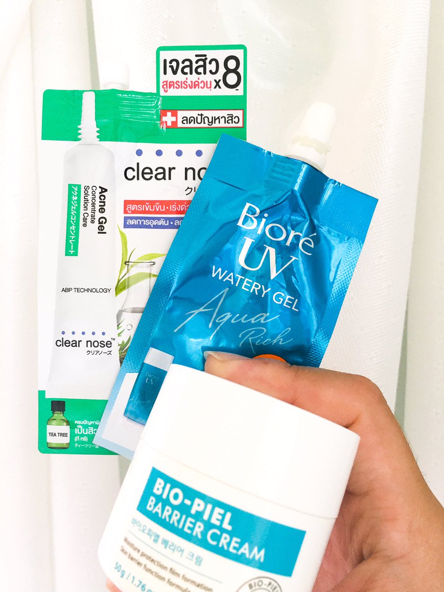 HugoBearry's tweet photo. 🌧 Lazy Day ทำงานอยู่บ้าน..ทาอะไร?
1️⃣ Clear Nose Acne Gel 
:- กำลังทดลองใช้อยู่..
2️⃣ Biore UV Aqua Rich กันแดดเนื้อเจล
:- บางเบาที่สุด สบายผิว
3️⃣ Bio-Piel Barrier Cream
:- ชุ่มชื้นเสริมชั้นผิว
วัน Lazy Day มีใคร..ใช้ตัวไหนกันบ้างง?? แชร์หน่อย..💬
#hugobearrry #clearnose #biore https://t.co/ZmrlrvQOdN