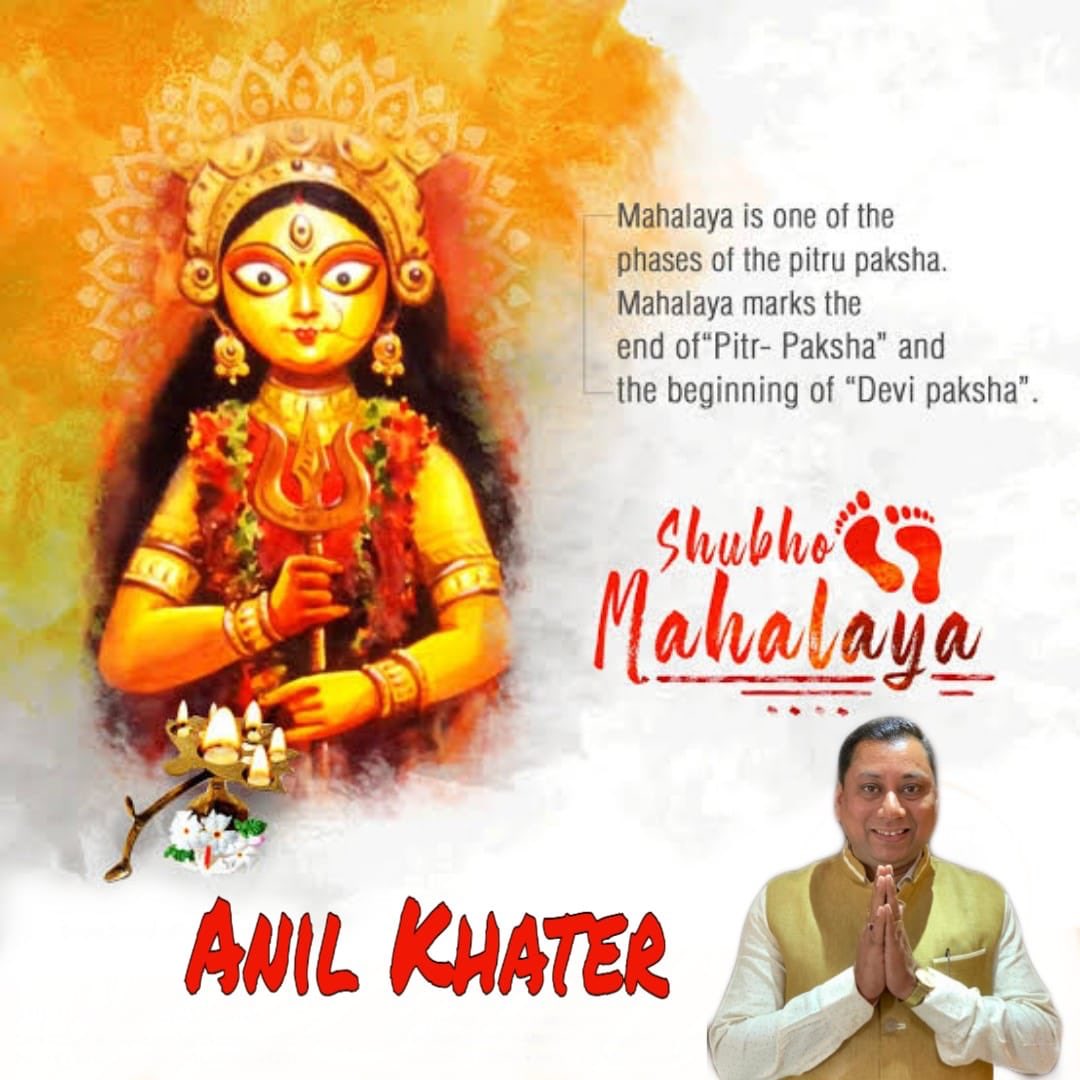Anil Kumar Khater on Twitter: Anil Kumar Khater on Twitter: