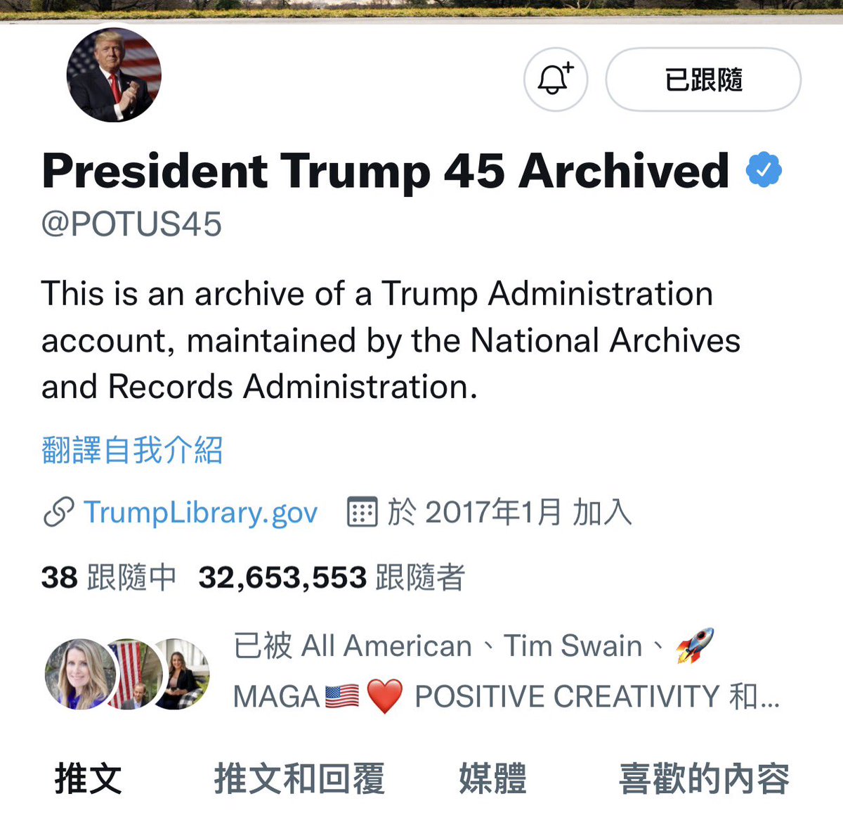 President Trump’s Twitter account is back.
川普總統的帳號 回來了⋯