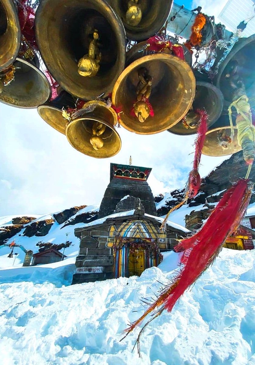 TourMyIndiaa's tweet photo. One of the most divine destinations of Uttarakhand - Panch Kedar is an important and a very popular sacred spot without which the holy Char Dham Yatra seems incomplete. >> https://t.co/cH3GhRF2JF
#PanchKedar #Kedarnath #Tungnath #Rudranath #Madhyamaheshwar #Kalpeshwar https://t.co/uUfrQhkQgA