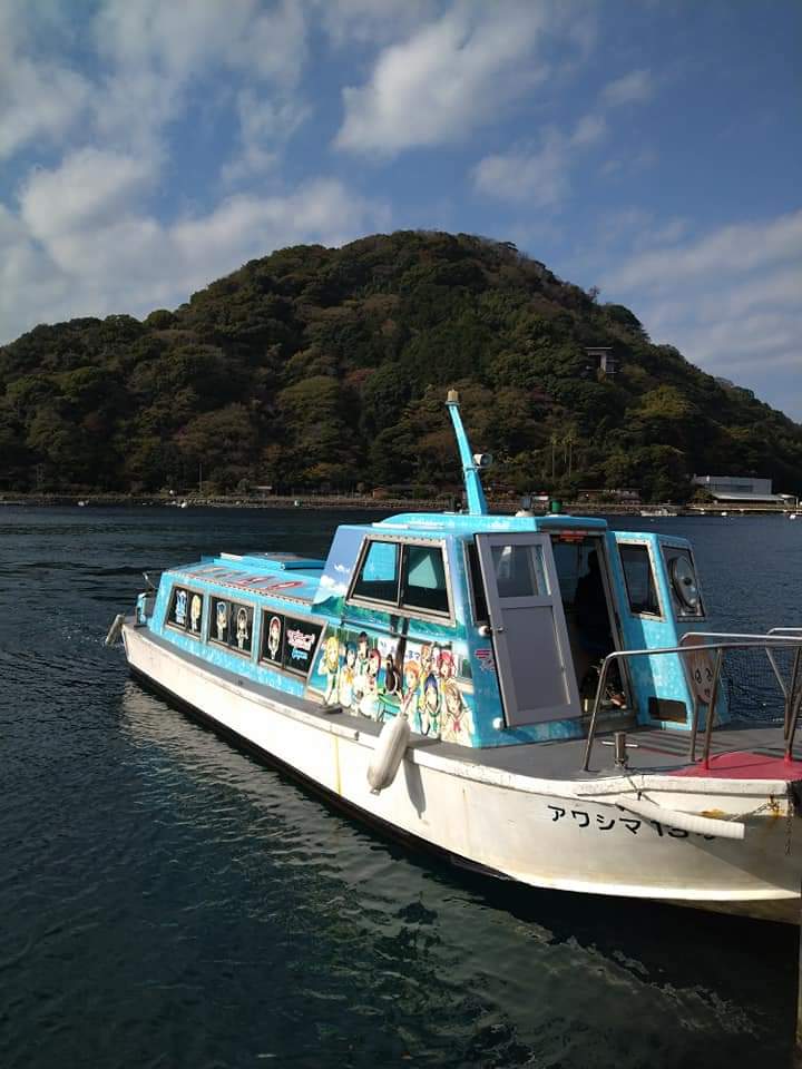 沼津のビックボス花道 On Twitter 淡島の渡し船が4隻あるらしいけど 2隻が差し押さえられて 残り2隻も差し押さえる予定らしい 船がなかったら行けなくなるじゃん ロープウェイ復活 沼津 淡島 Aqours