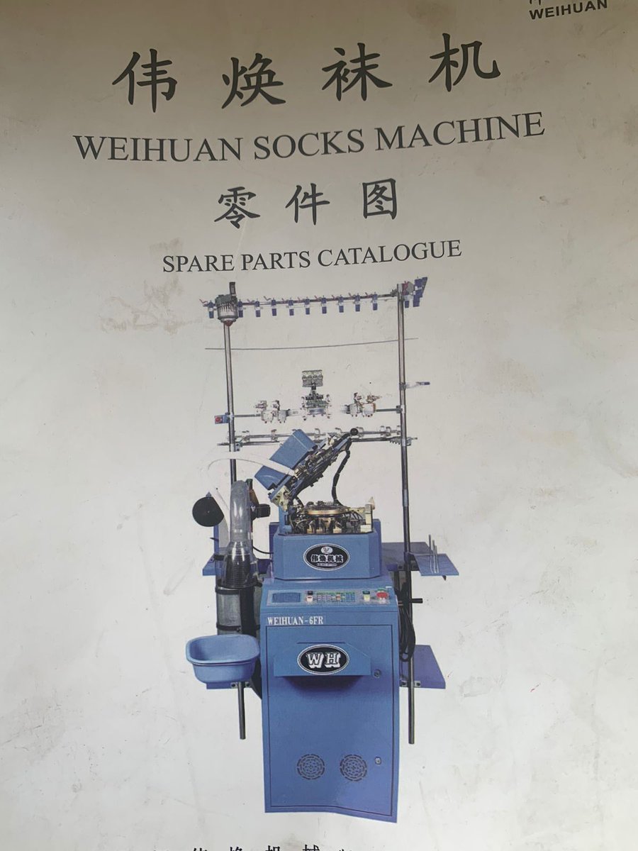 CidoSolutions's tweet image. Brand new Sock machine For sale Start your own business brand making socks or continue and add to your factory- mailchi.mp/3bb36ffa99e7/b…