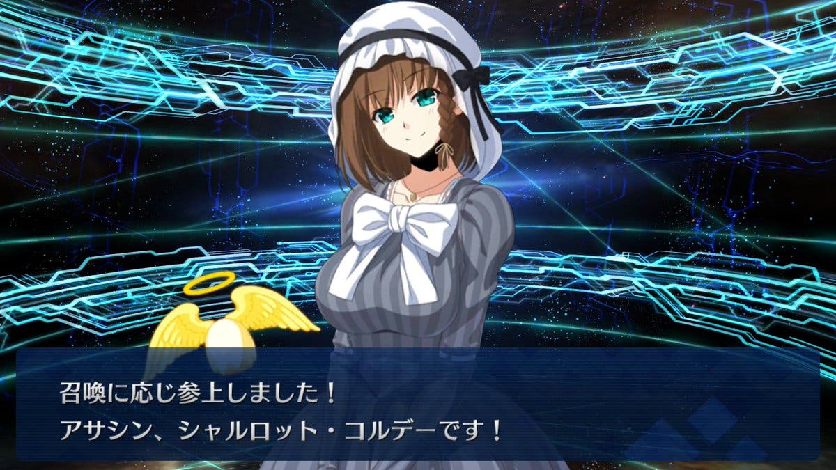 Fgoまとめ速報 Fgo コルデーの幕間やったけど天使さん1ミリも触れられてなくてワロタ T Co Vomimz8nut T Co Jkrd30vtgg Twitter