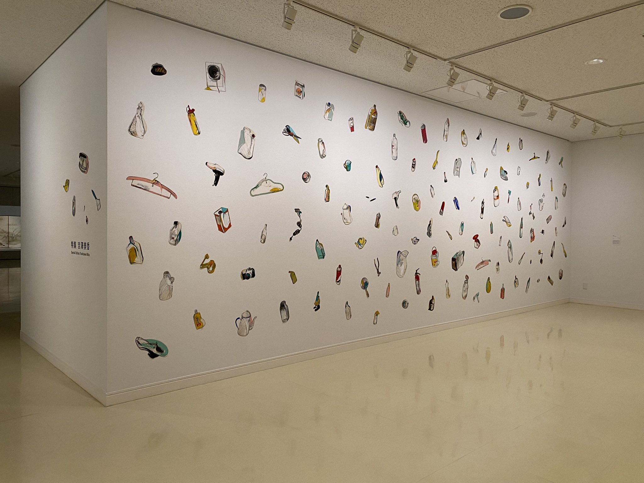 gallery Art Unlimited в X: „千葉市美術館コレクション選特集