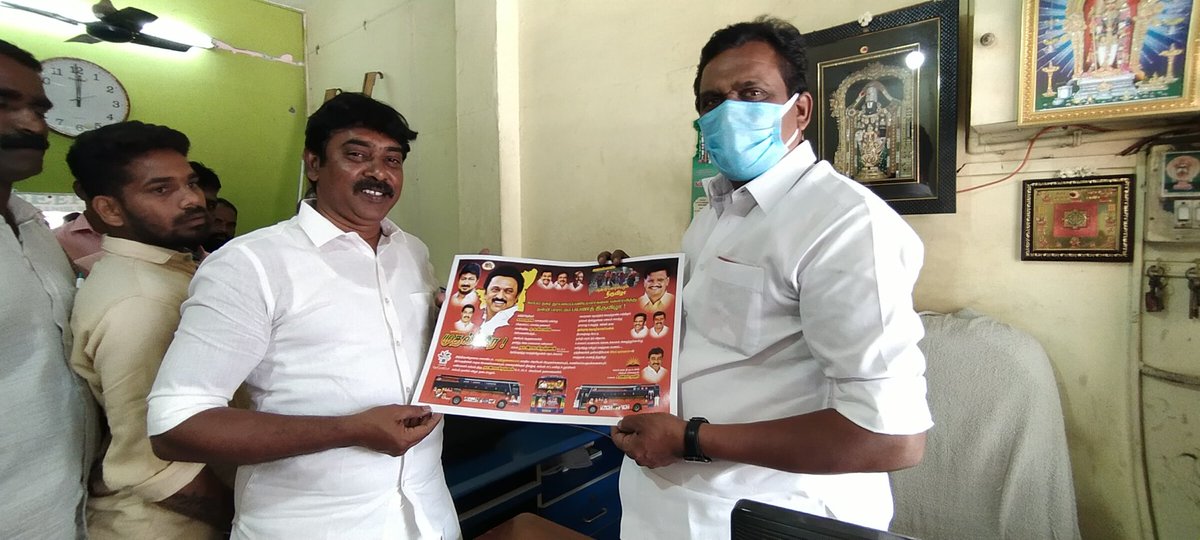 Premnazir13's tweet photo. அக்டோபர் 17ளில் நடக்க இருக்கும் துப்பரவு தூய்மை பணியாளர்களின் பயணத் திருவிழாவிற்கான வழியனுப்பு விழாவின் அழைப்பிதழை வடக்கு மாவட்ட செயலாளர் அன்பிற்குரிய அண்ணன் திரு தங்க தமிழ்செல்வன் அவர்களுக்கு வழங்கிய போது!! https://t.co/RnVvQ4WB2H