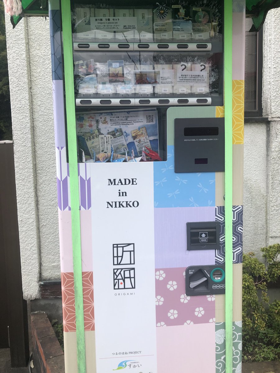 ムネコフ Muneok Twitter ムネコフ Muneok Twitter