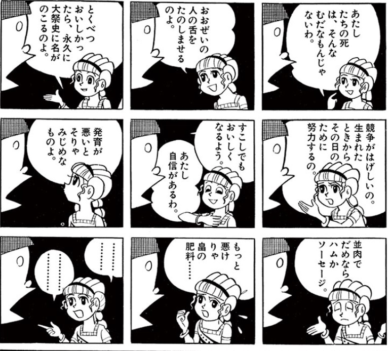 野毛 幸司 のもf先生に見えて うちの兄がそんな名前で活動してたら どうしよう思いました 切実 Twitter
