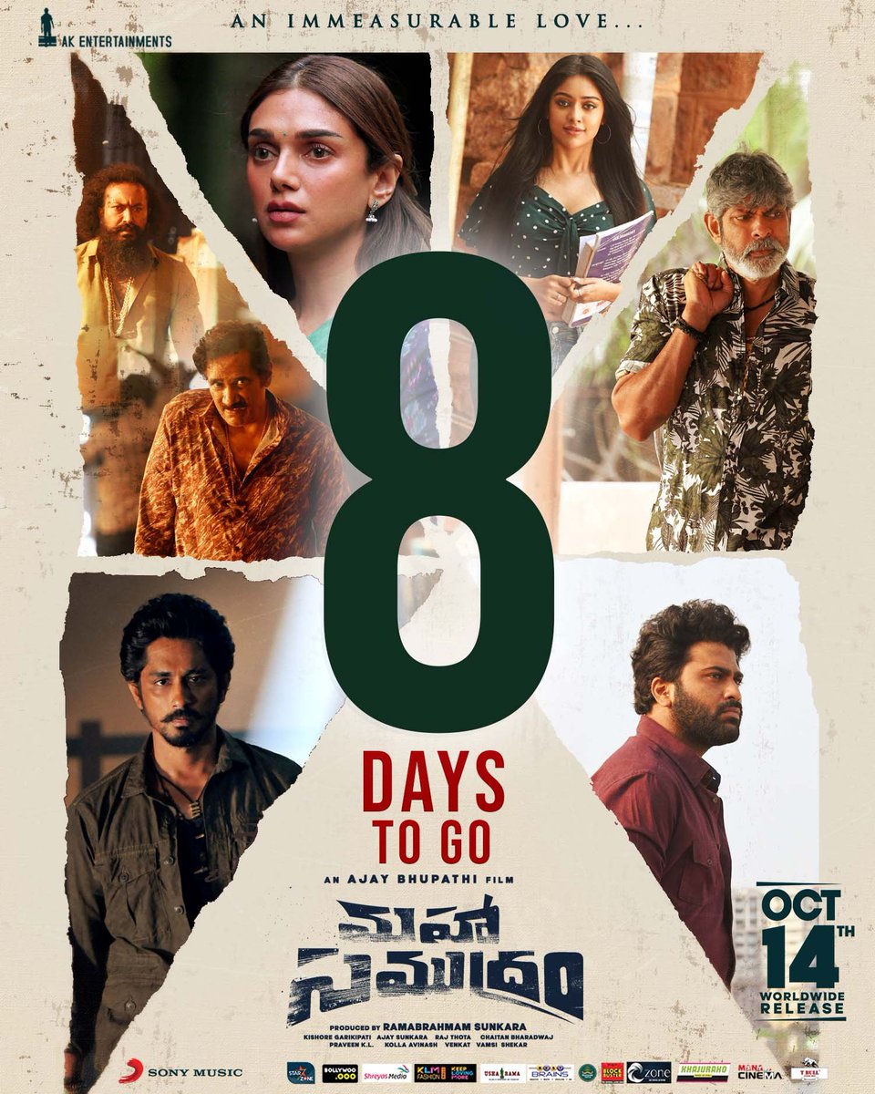 AKentsOfficial's tweet photo. 8 Days to go 👊

STUNNING CHARACTERISATIONS of #MahaSamudram 🌊 awaits for you all in Theatres this DASARA💥

Releasing Worldwide on 𝐎𝐂𝐓 𝟏𝟒𝐭𝐡 🔥

@ImSharwanand @Actor_Siddharth 
@aditiraohydari @ItsAnuEmmanuel 
@DirAjayBhupathi @AnilSunkara1 
@chaitanmusic @AKentsOfficial https://t.co/TCJIJBw0mI