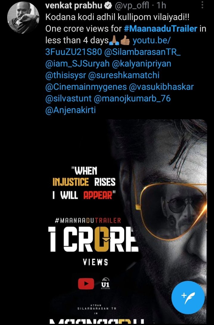 Eshvishaloff's tweet photo. #enemyteaser 1 crore views in single day
#MaanaaduTrailer 1 crore views in less than 4 days
@anandshank @vp_offl https://t.co/wEIDNky2hq