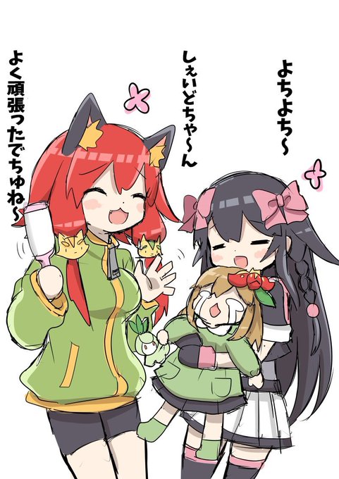 Namako Plumさんのイラストまとめ
