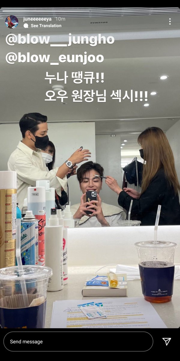 burningred_9's tweet photo. 211006 Junhoe Instagram

"Thank you nuna!!
Owu salon manager nim is sexy!!!" https://t.co/1sFfTEgyGd