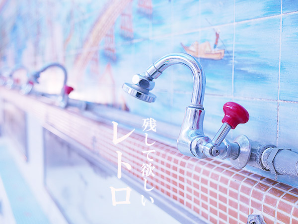 yukawa_kaoruko's tweet photo. どんどんなくなってしまう昔ながらの銭湯
こんなレトロなシャワーなんかいいね
#shower #昭和レトロ #retro_japan #哀愁
#ノスタルジー #ノスタルジック
#oldjapan #タイル #kashimayu
#鹿島湯 #sento #showerhead https://t.co/HmA153vS37