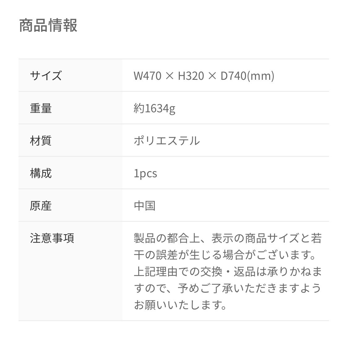 【譲】TRUZジャンボぬいぐるみ CHILLI

定価以上になりますので
気になる方気軽にDMお願いします！🙇‍♀️

#treasure_譲