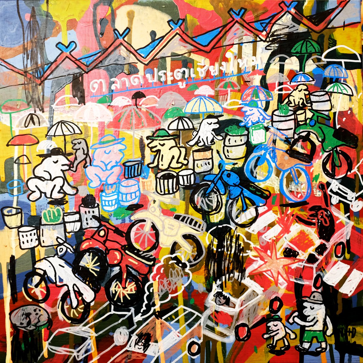 nokhookdesign's tweet photo. My 1st painting collection,
"The inside out" (2014) Solo Exhibition by @nokhookdesign at NHD Art Gallery, Chiang Mai, Thailand,
The inside out #09, 0.3 ETH,
Check out my #NFT on @opensea
🛒https://t.co/Z2MokQbSWz
#NFTs #NFTCommunity #theinsideout #NFTpainting https://t.co/FEFvmSkvfE