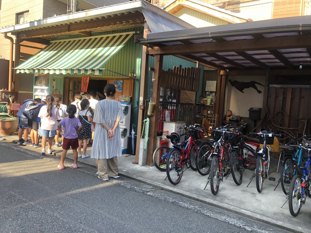 駄菓子屋 Peco 14時半のオープン時 今日はこんな感じです 駄菓子屋 駄菓子 駄菓子屋peco 14時半から18時 木と日曜定休日 昭和 レトロ ペコちゃん 写真 イラスト 静岡 駿河区 カネボウ通り Followme T Co Qghukbsuql Twitter