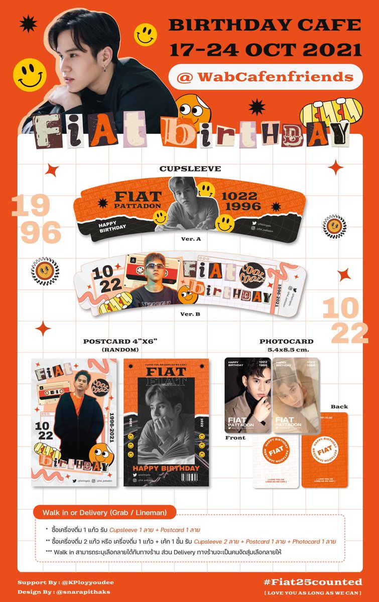 Give away project from Patnion🧡
Cup Sleeve + Photocard
Date : 17-24 OCT. 2021
Place : @Wabcafeandfriends
#Fiat25counted #Patnion