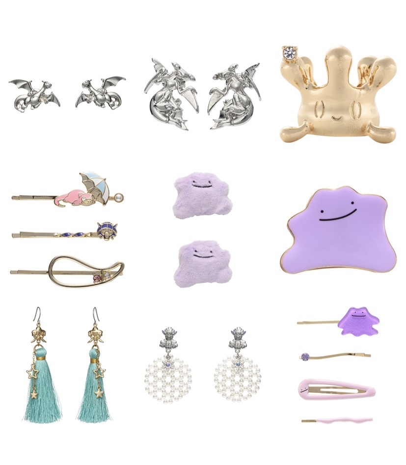 ポケモンセンターnakayama ポケモンアクセサリー Pokemon Accessory ポケモンセンター T Co Nysttbi5of T Co Tcevzwabc8 Twitter ポケモンセンターnakayama ポケモンアクセサリー Pokemon Accessory ポケモンセンター T Co Nysttbi5of T Co Tcevzwabc8 Twitter